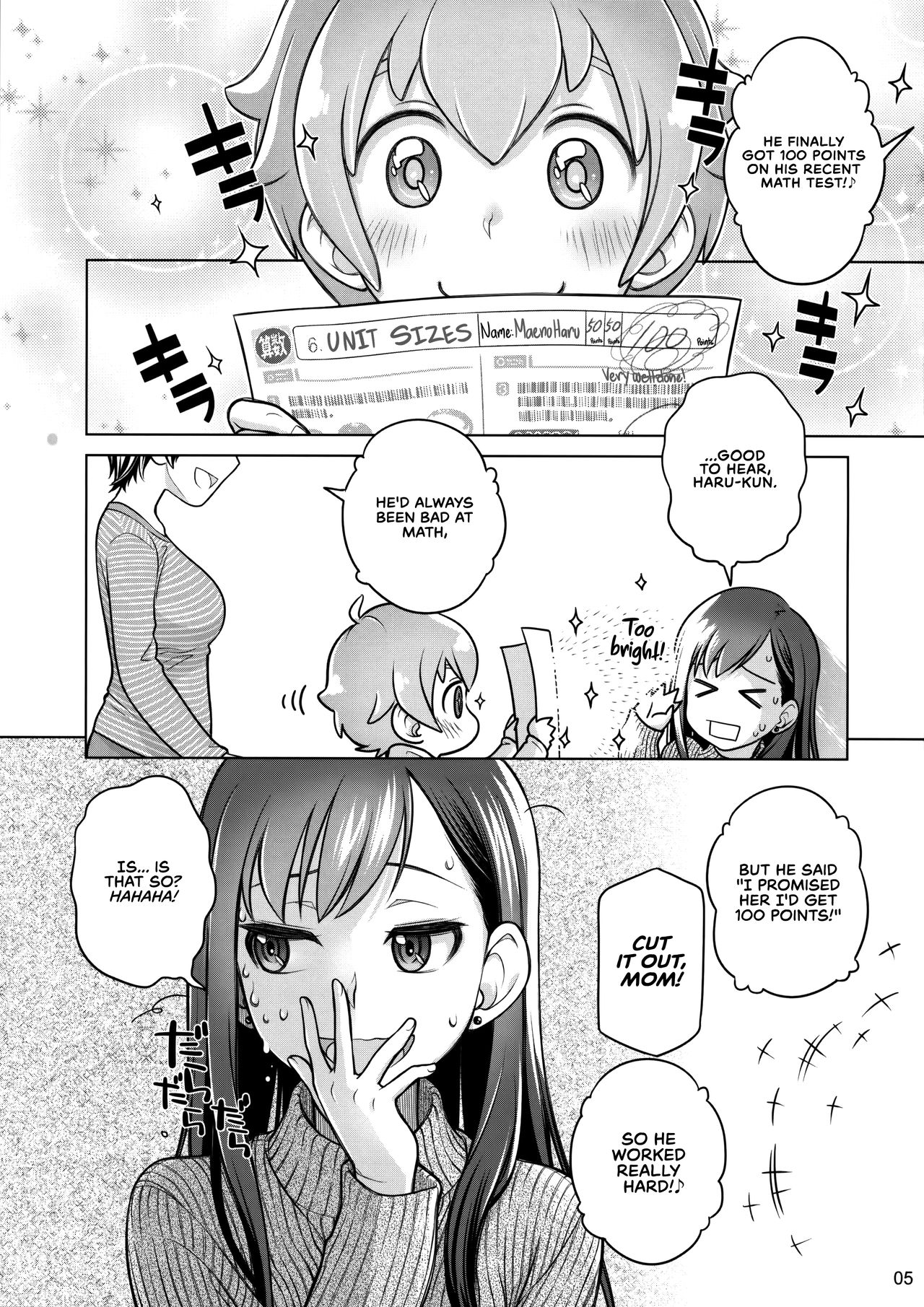 Stay by Me / One More page 4 full