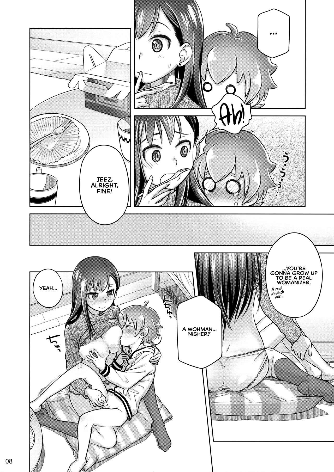 Stay by Me / One More page 7 full