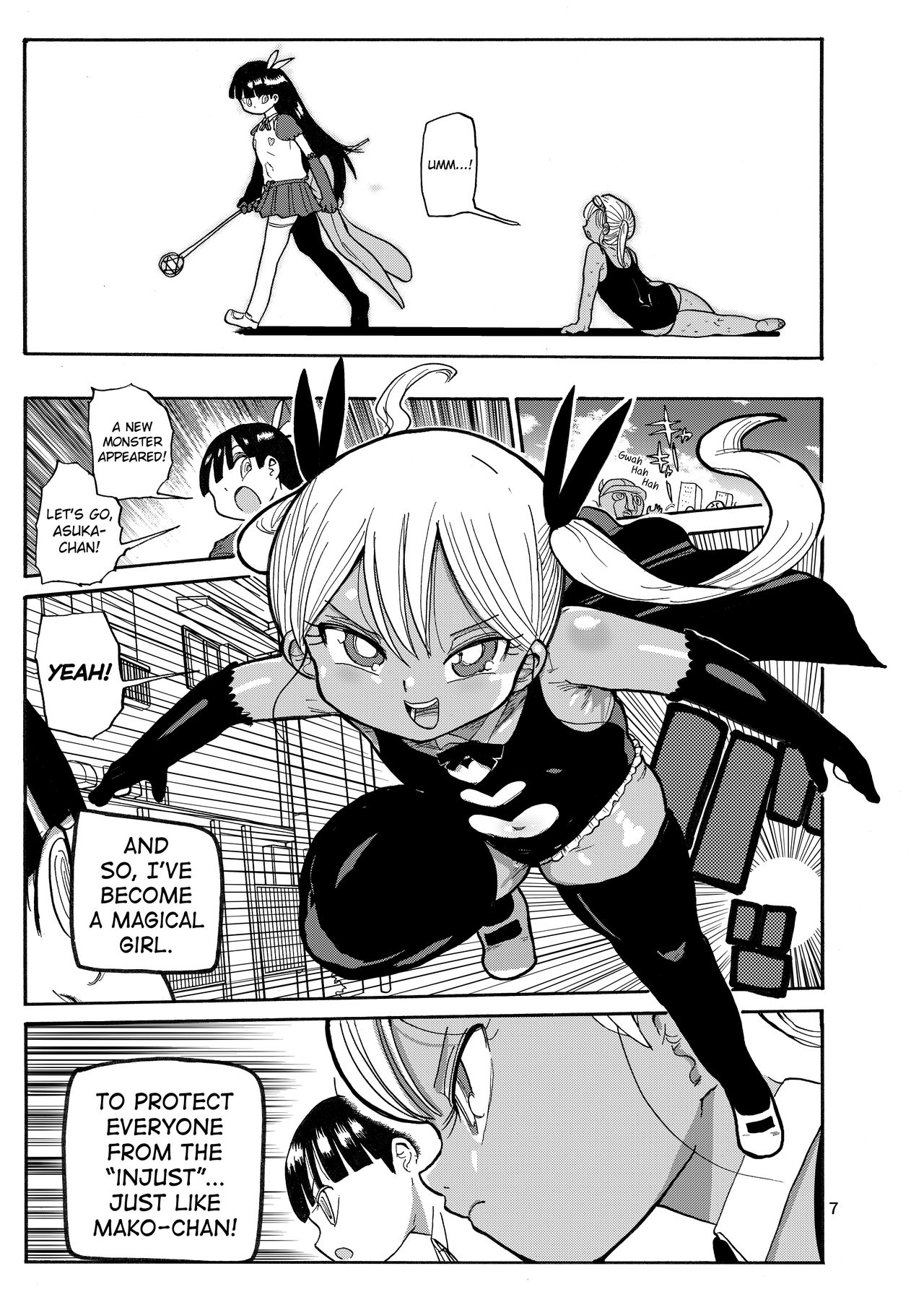 Yousei no Mahou Shoujo 2 page 6 full