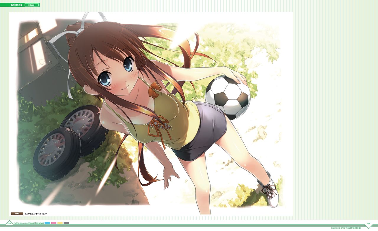 Natsu no Ame Visual Fanbook page 9 full