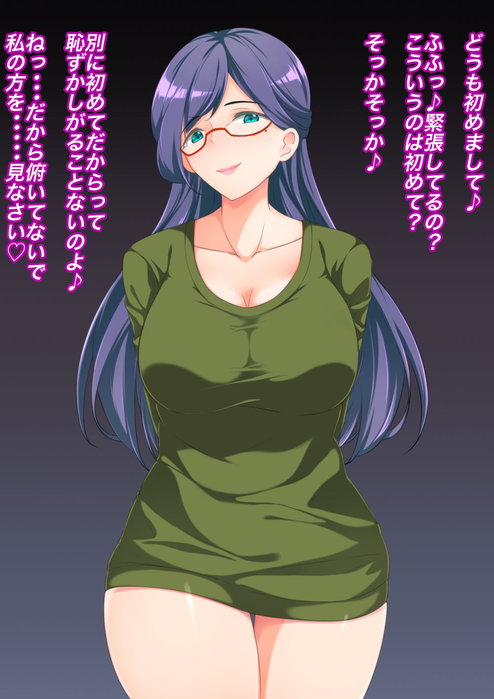 Brachira to Shikan to Maso Choukyou ~Anata no Onanie Watashi ni Misenasai~ page 2 full