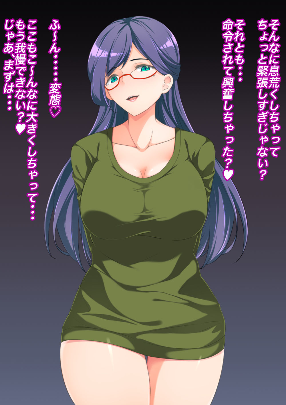 Brachira to Shikan to Maso Choukyou ~Anata no Onanie Watashi ni Misenasai~ page 3 full
