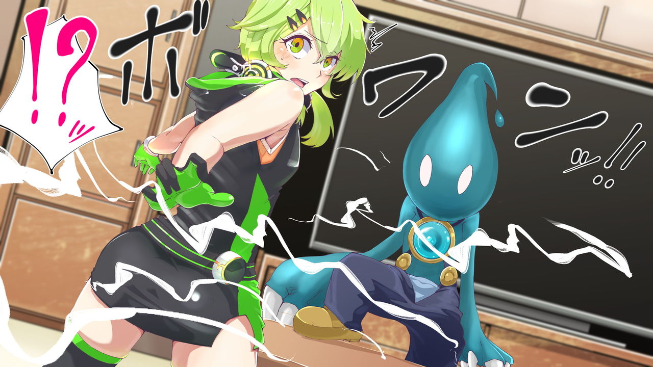 Nyan Nyan Project 2nd page 6 full