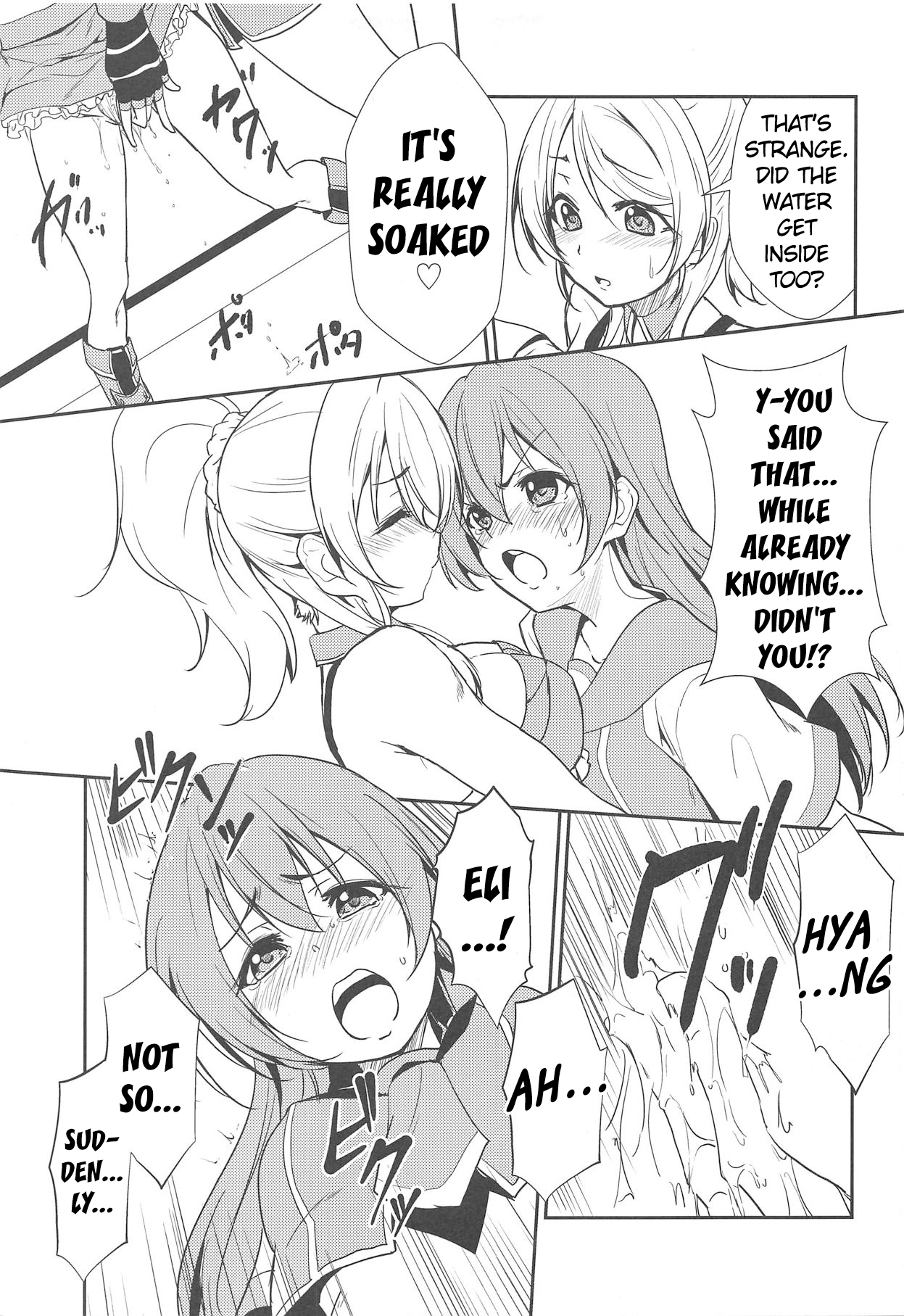 BLUE EXTASY page 6 full