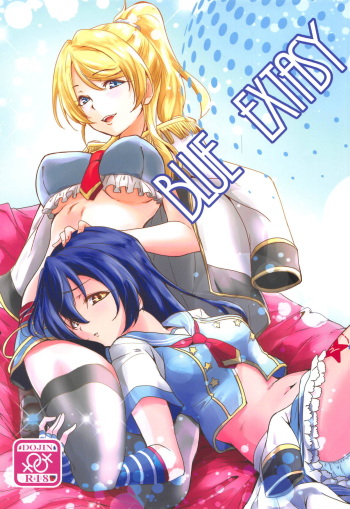 BLUE EXTASY cover