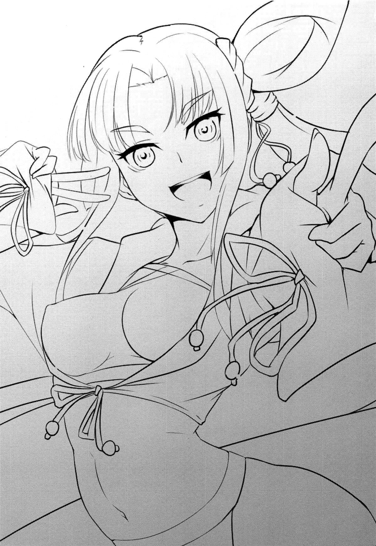 Ushiwakamaru to Asobou! | 우시와카마루와 놀자 page 2 full