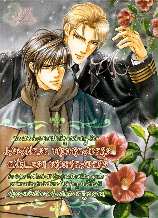 Fuwatoro page 2 full