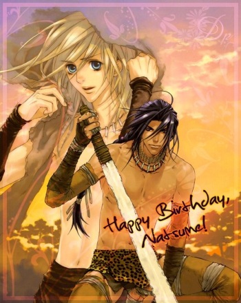 Fuwatoro cover