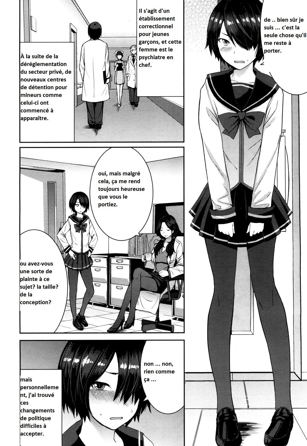 Joou no Tenbin page 2 full