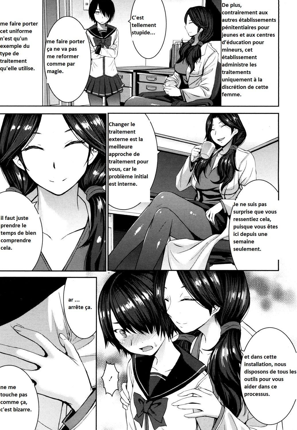 Joou no Tenbin page 3 full