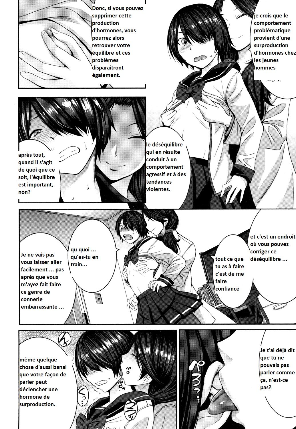 Joou no Tenbin page 4 full