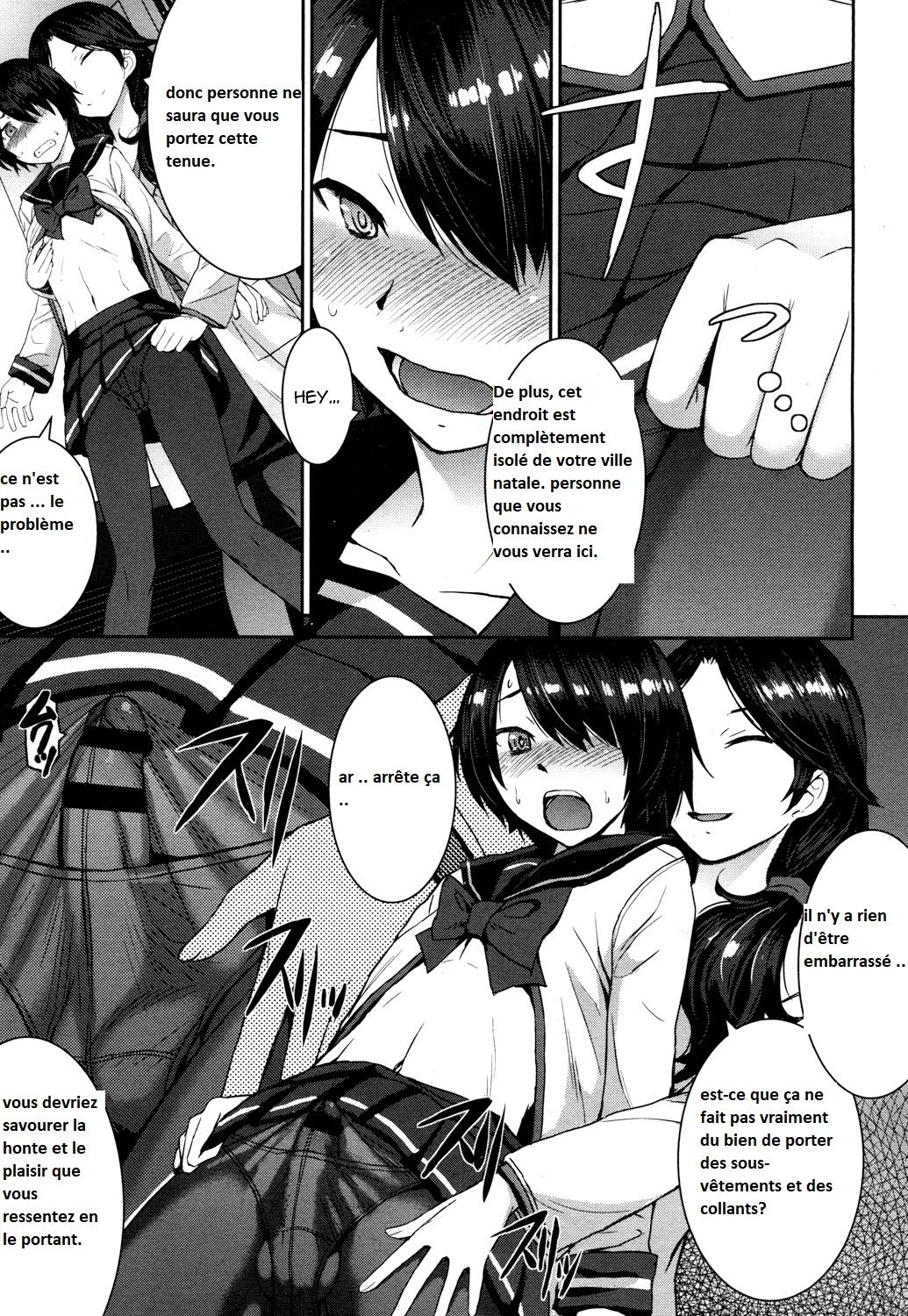 Joou no Tenbin page 5 full
