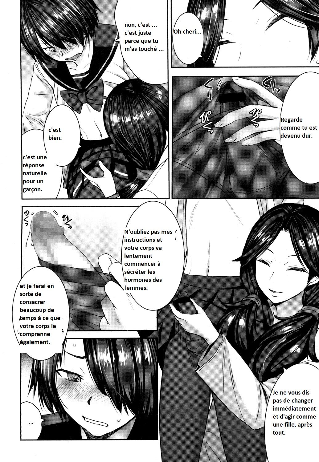 Joou no Tenbin page 6 full