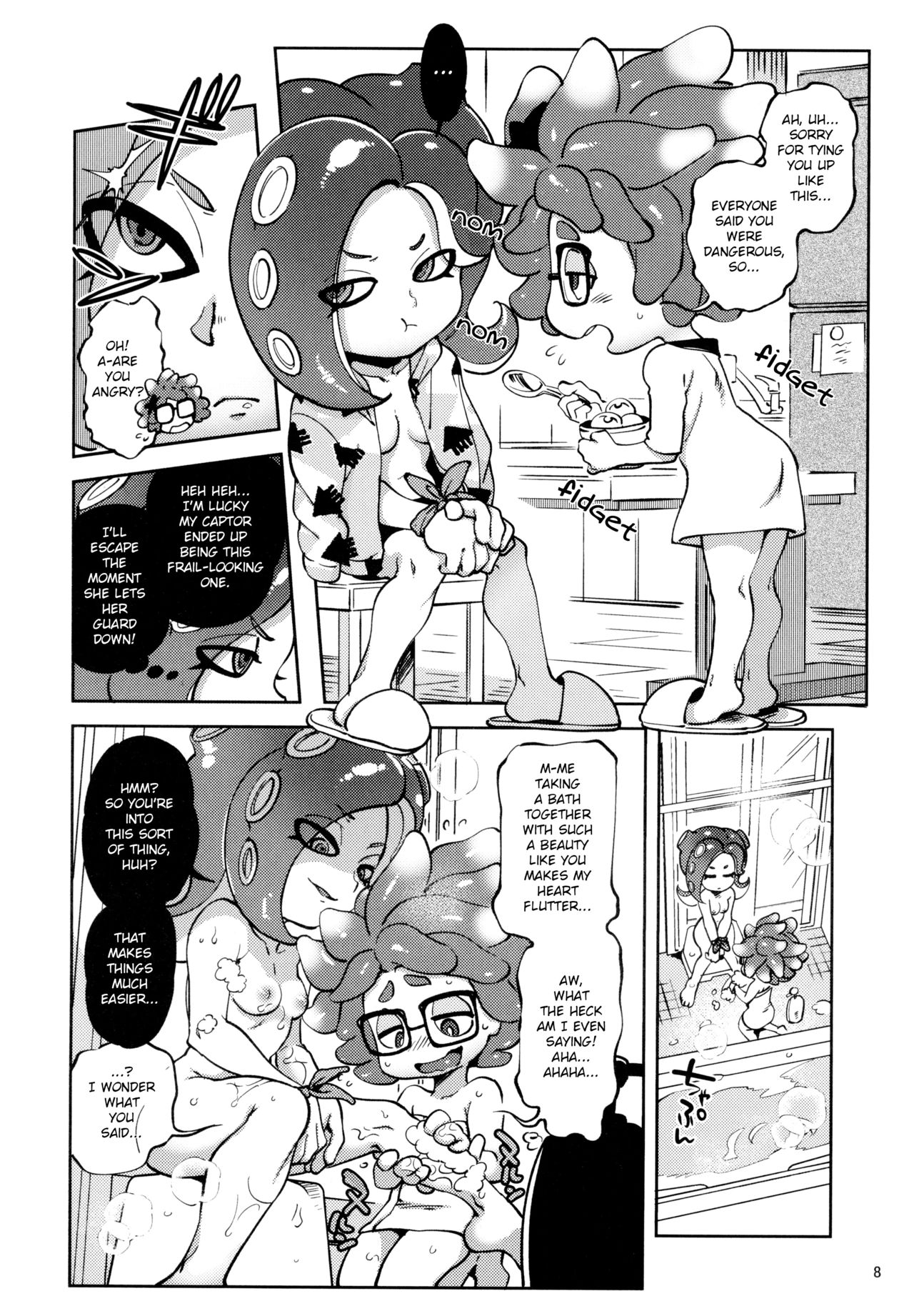 Ibunka Kouryuu | Cultural Exchange page 7 full