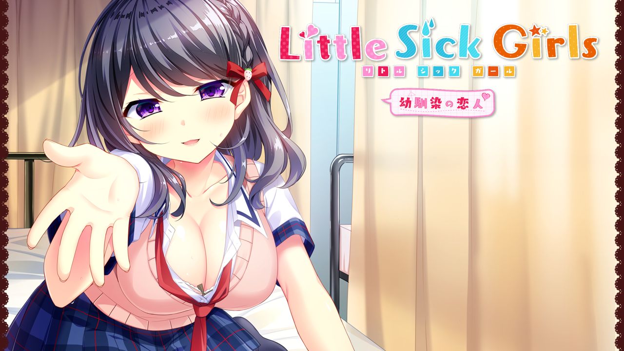 Little Sick Girls ~Osananajimi no Koibito~ page 4 full