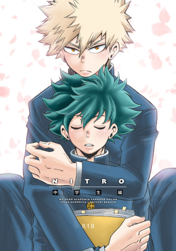 NITRO Chougakusei hen cover