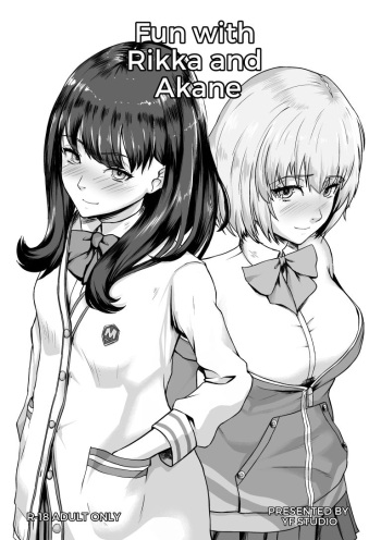 Fun with Rikka and Akane cover