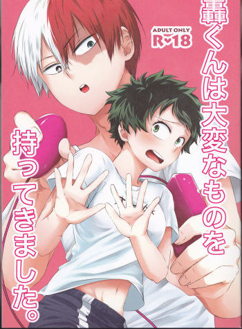 Todoroki-kun wa Taihen na Mono o Motte Kimashita. cover