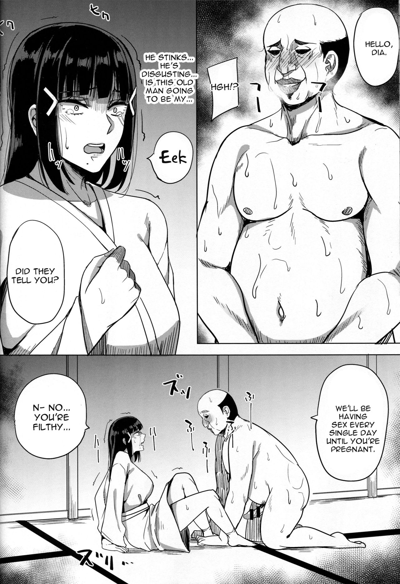 Kurosawa-ke no Inshuu page 4 full