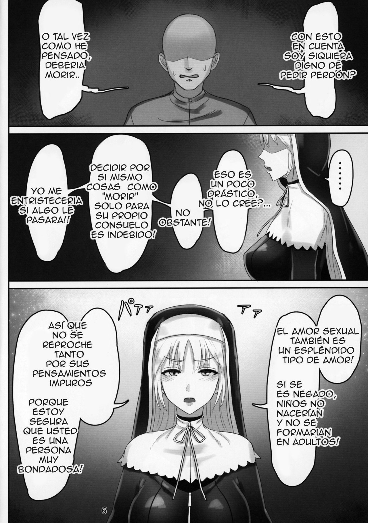 Komado no Hiraku Zangeshitsu page 5 full