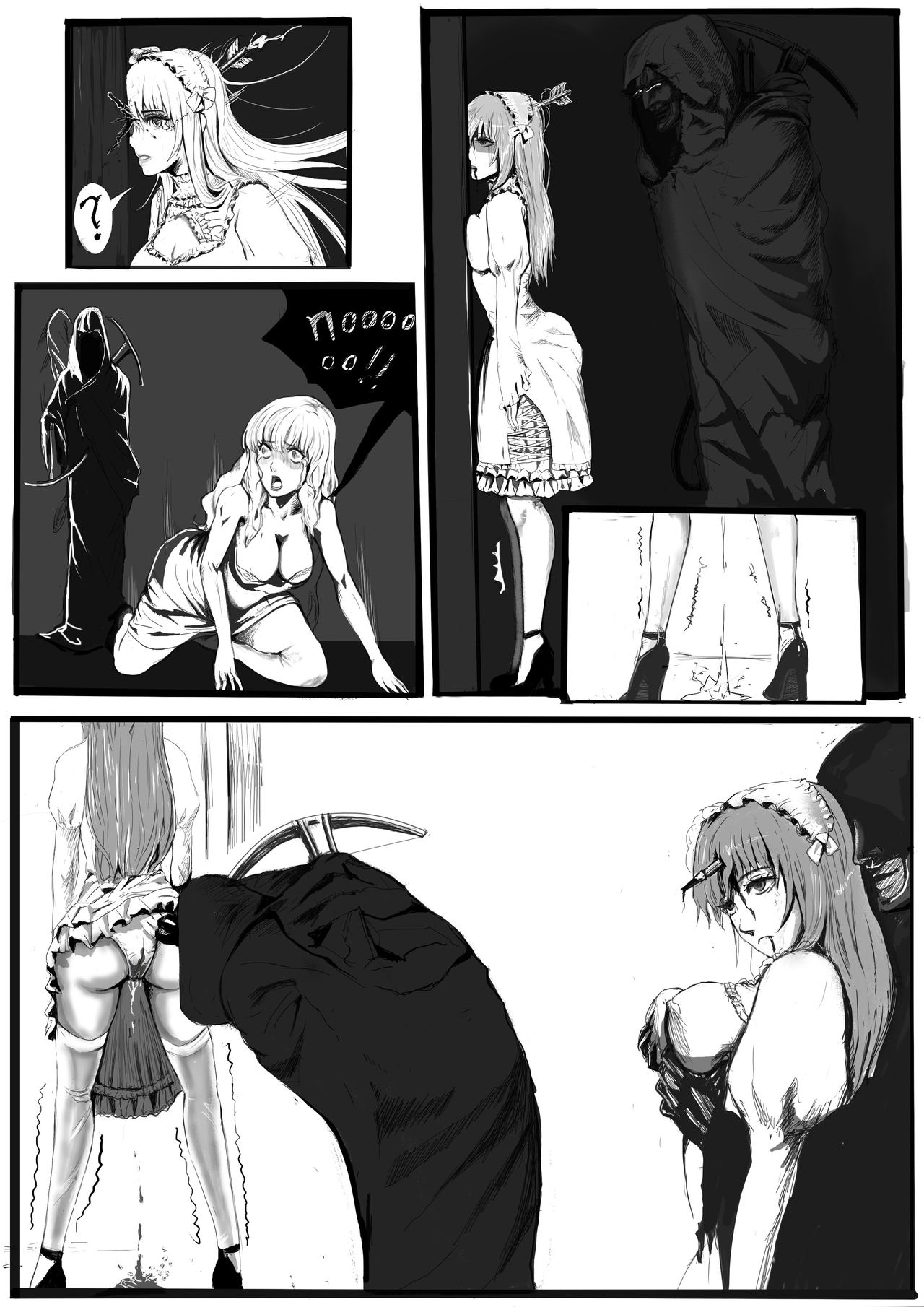 猎杀1 page 2 full