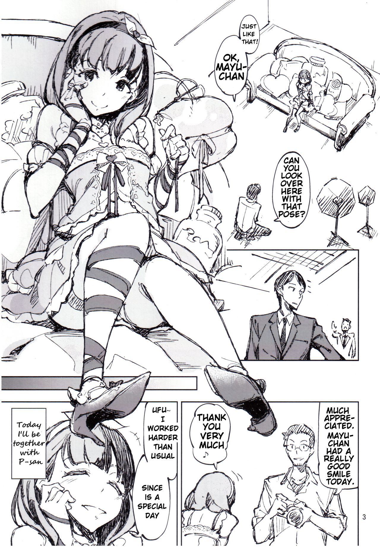 Yasashii Jikan | Tender Time page 3 full