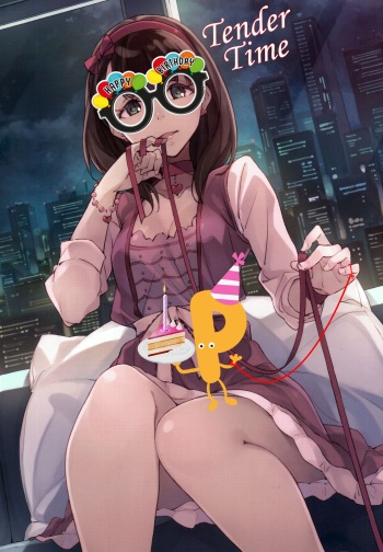 Yasashii Jikan | Tender Time cover