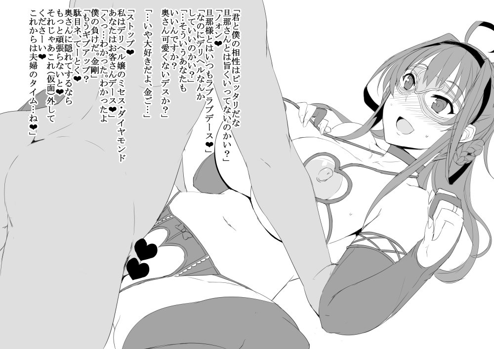 ky. page 3 full