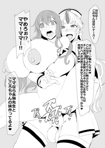 ky. cover