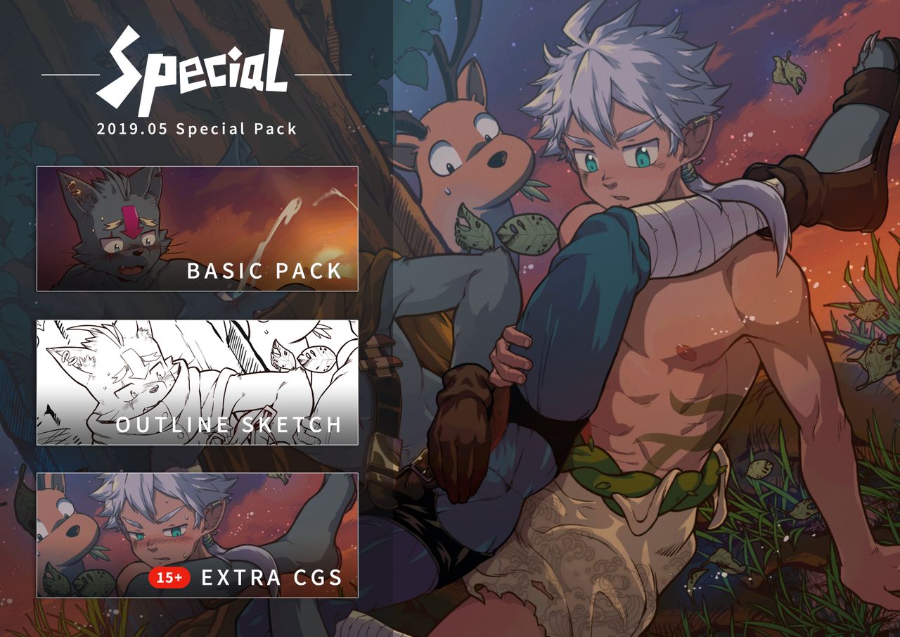 2019 May Special Pack page 1 full