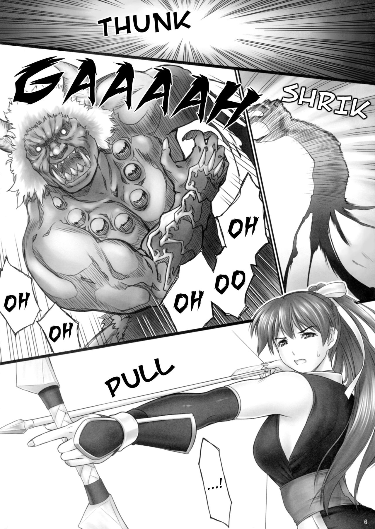 Toukiden Maki no Ichi page 4 full