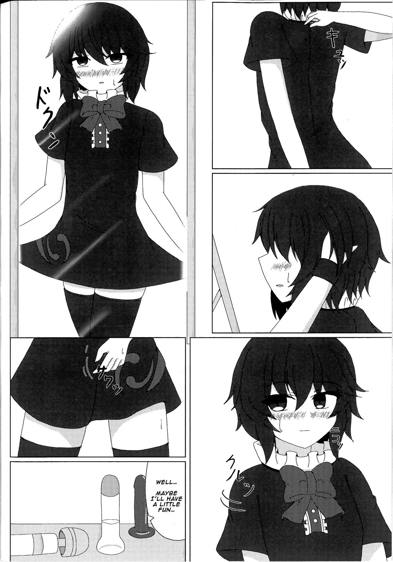 Nue x Nue page 3 full
