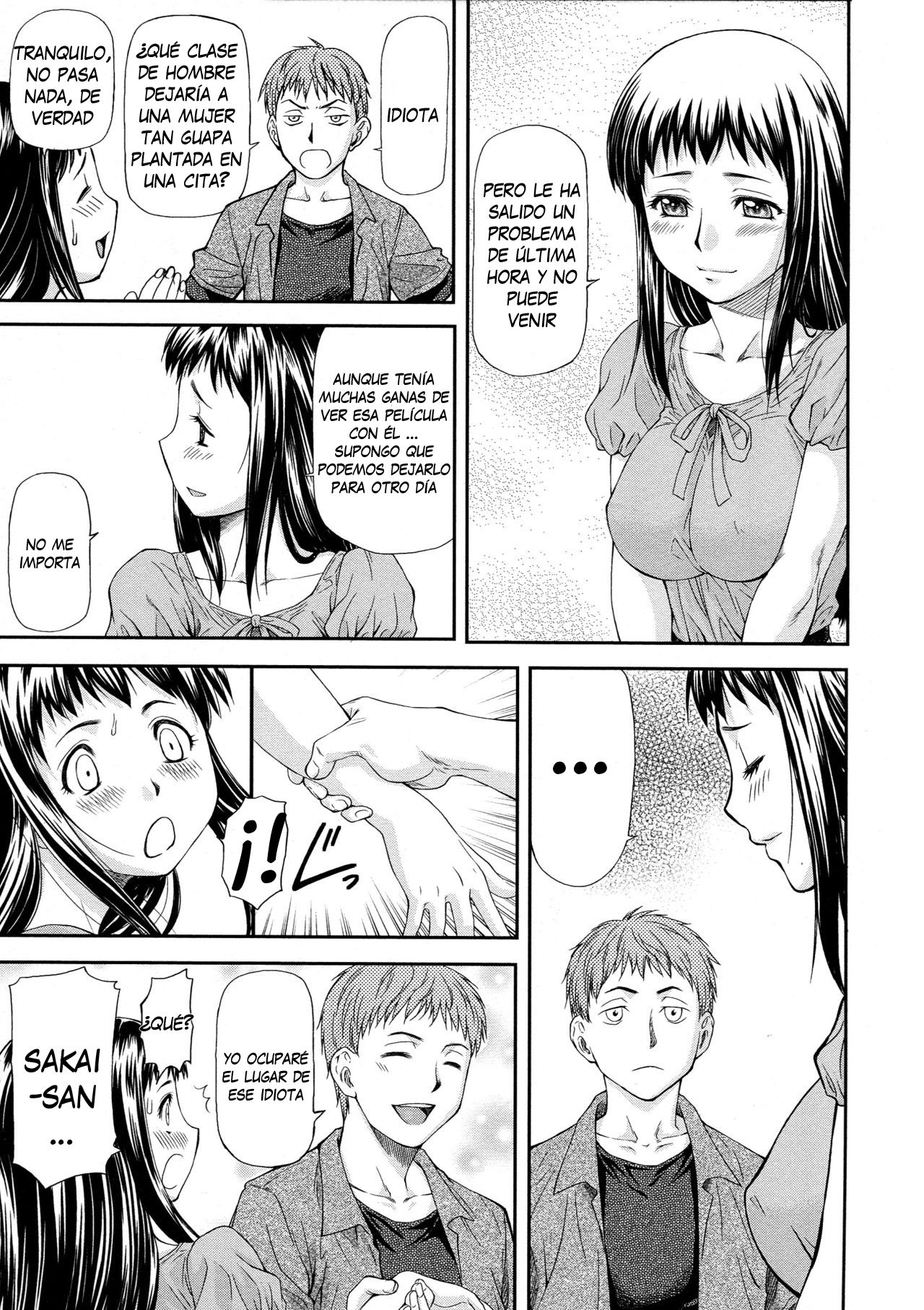 Junai Collapse Ch. 1-2 page 5 full