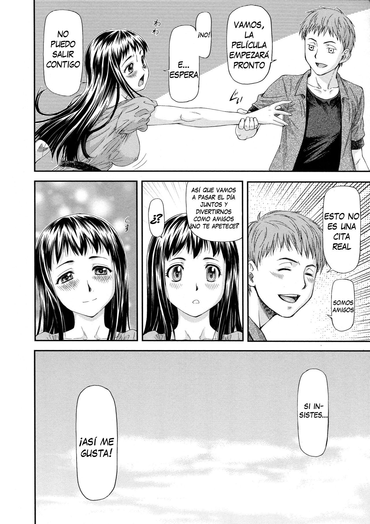 Junai Collapse Ch. 1-2 page 6 full