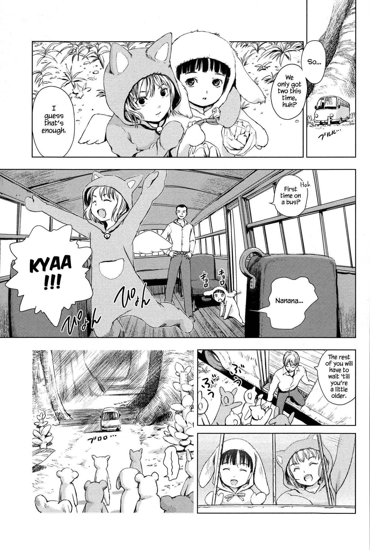 Kichigaigari page 7 full