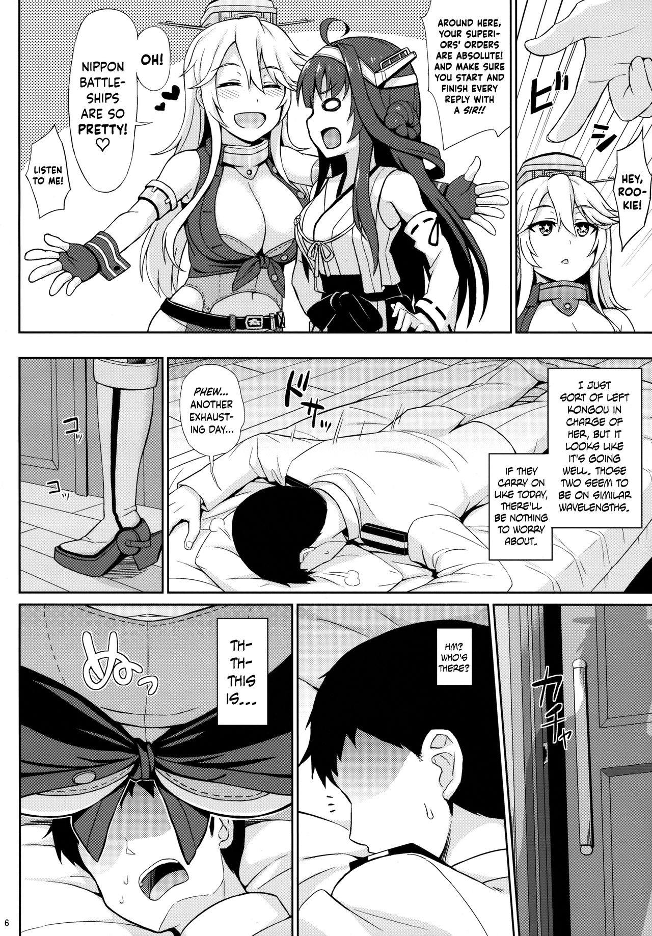 American Kawaii Girl | American Pretty Girl page 5 full