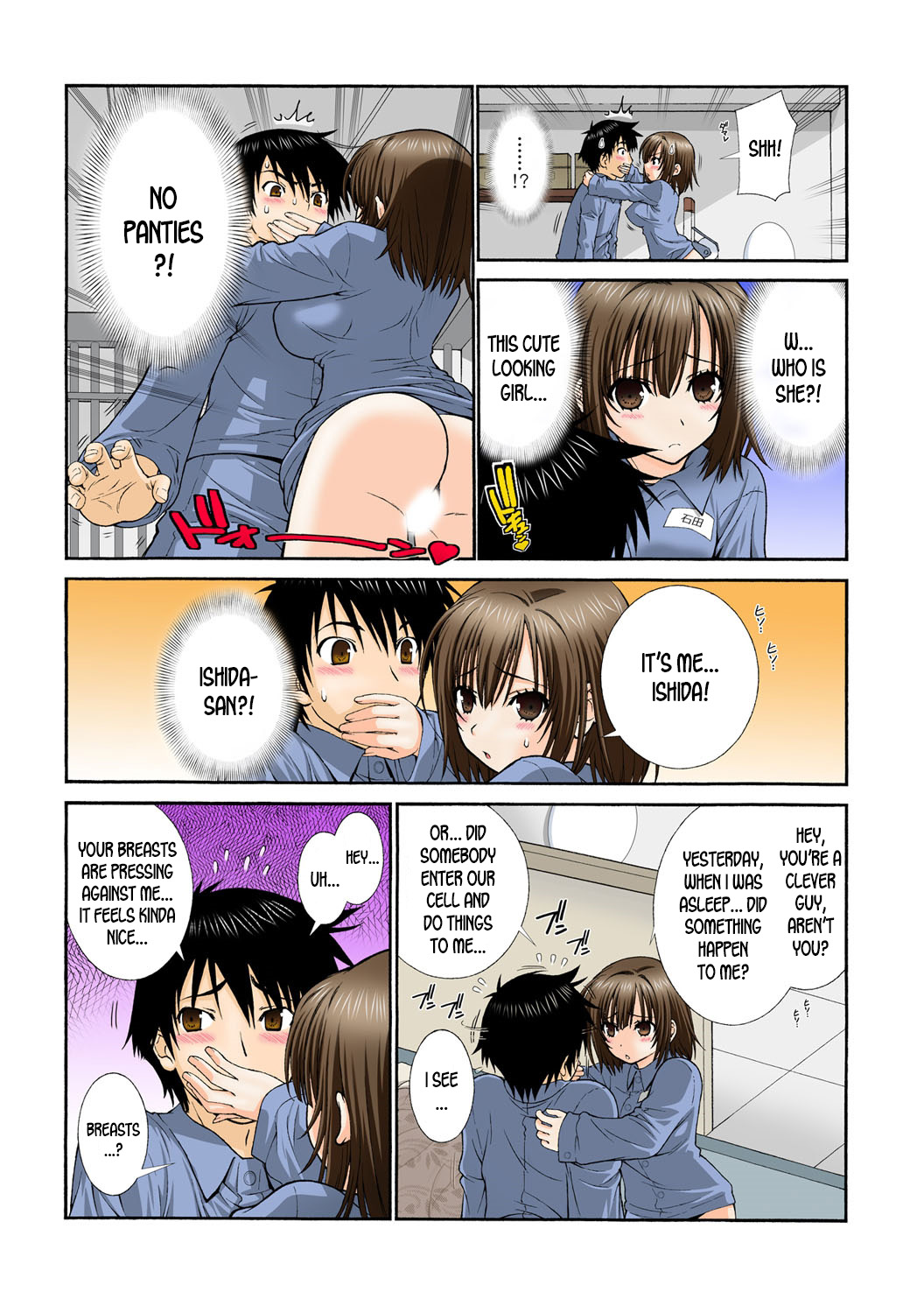 Nyotaika Prison ~ Totsuzen Onna ni natta 90% no Shuujin tachi ~  + page 6 full