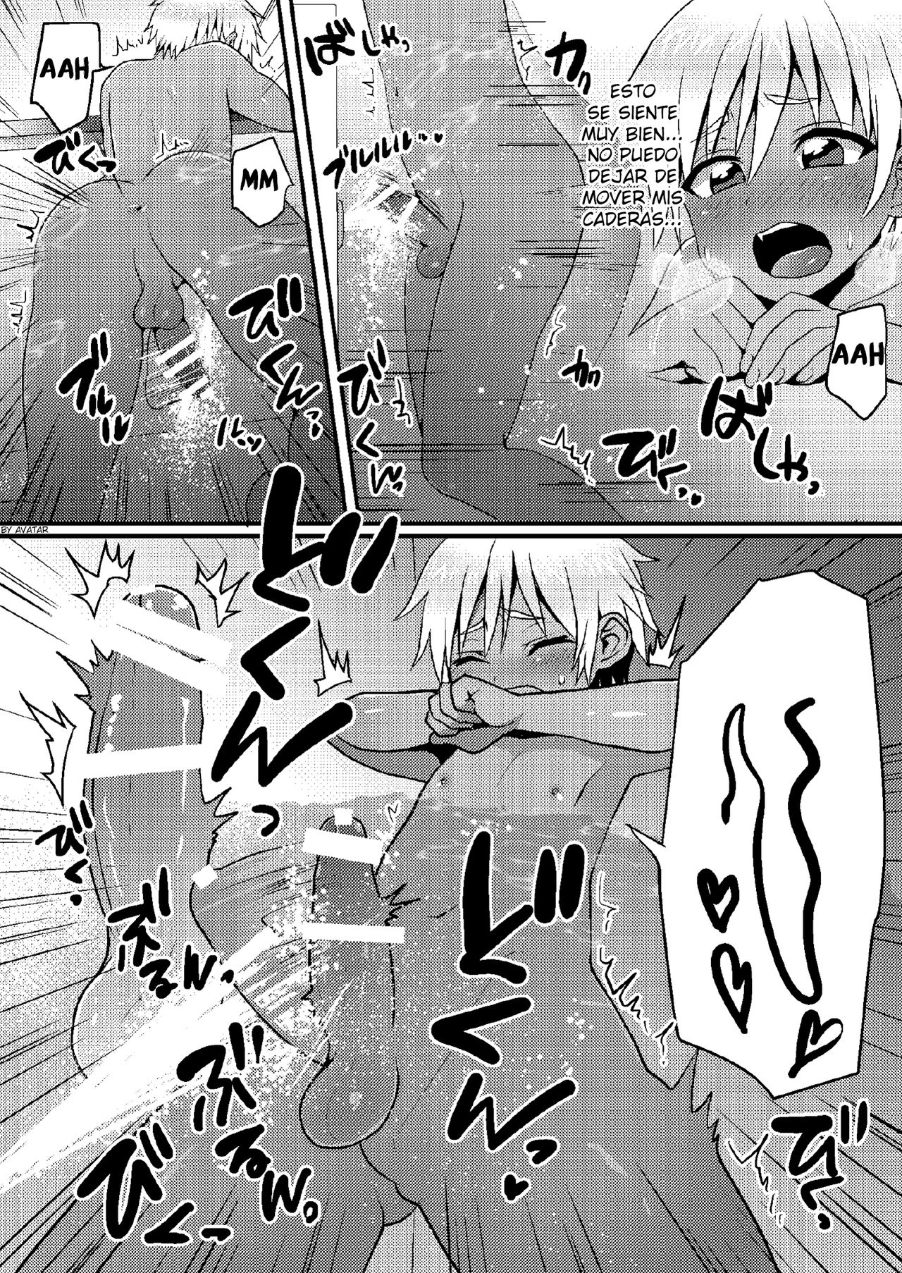 Sentou de Hitori Asobi o Suru Otokonoko no Ohanashi page 7 full