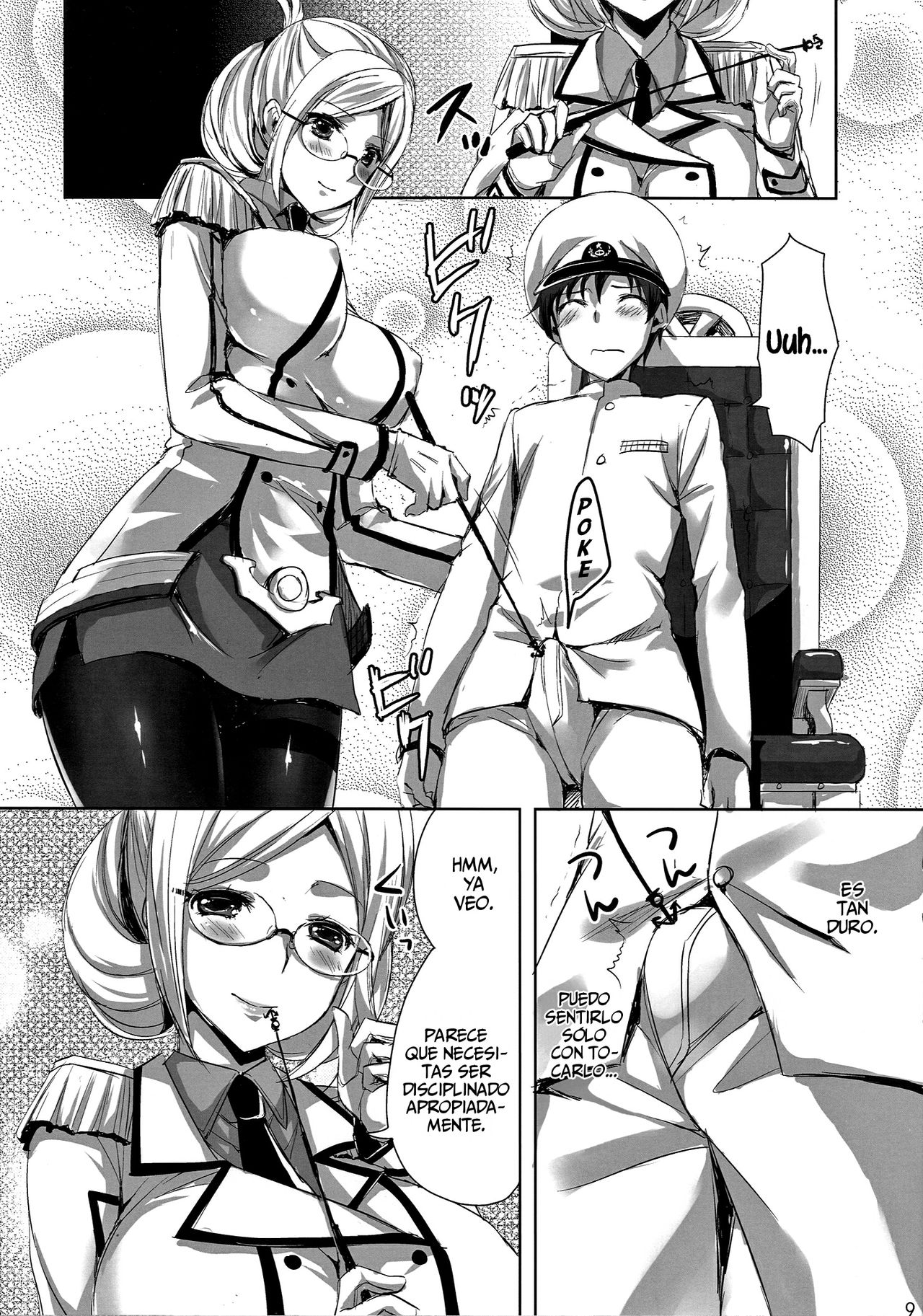 Katori Sensei no Yasen Jugyou page 9 full