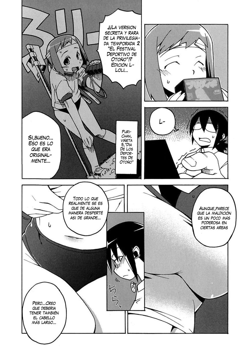 Bokuyori Ookina Ningyou page 4 full