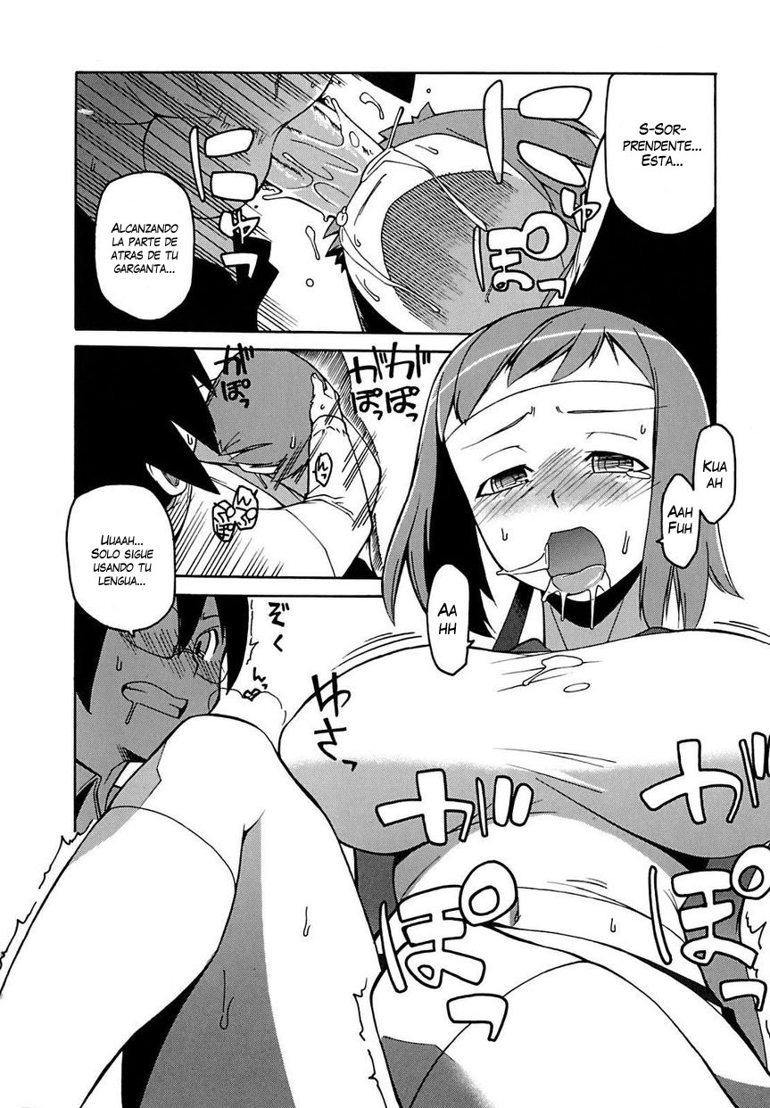 Bokuyori Ookina Ningyou page 8 full