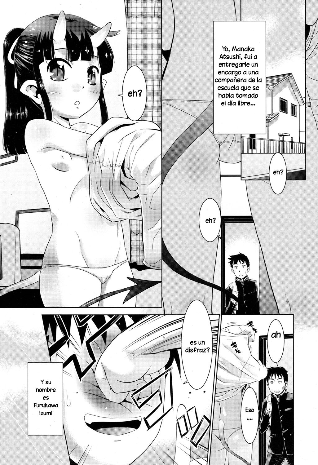 Furukawa-san no Himitsu | El secreto de Furukawa page 1 full