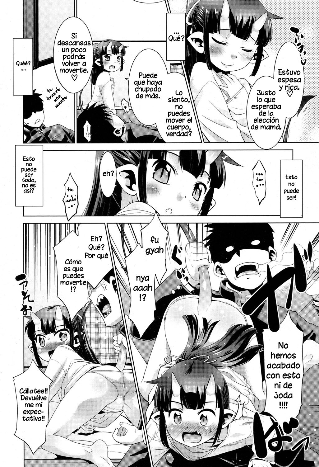 Furukawa-san no Himitsu | El secreto de Furukawa page 6 full