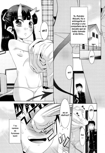Furukawa-san no Himitsu | El secreto de Furukawa cover