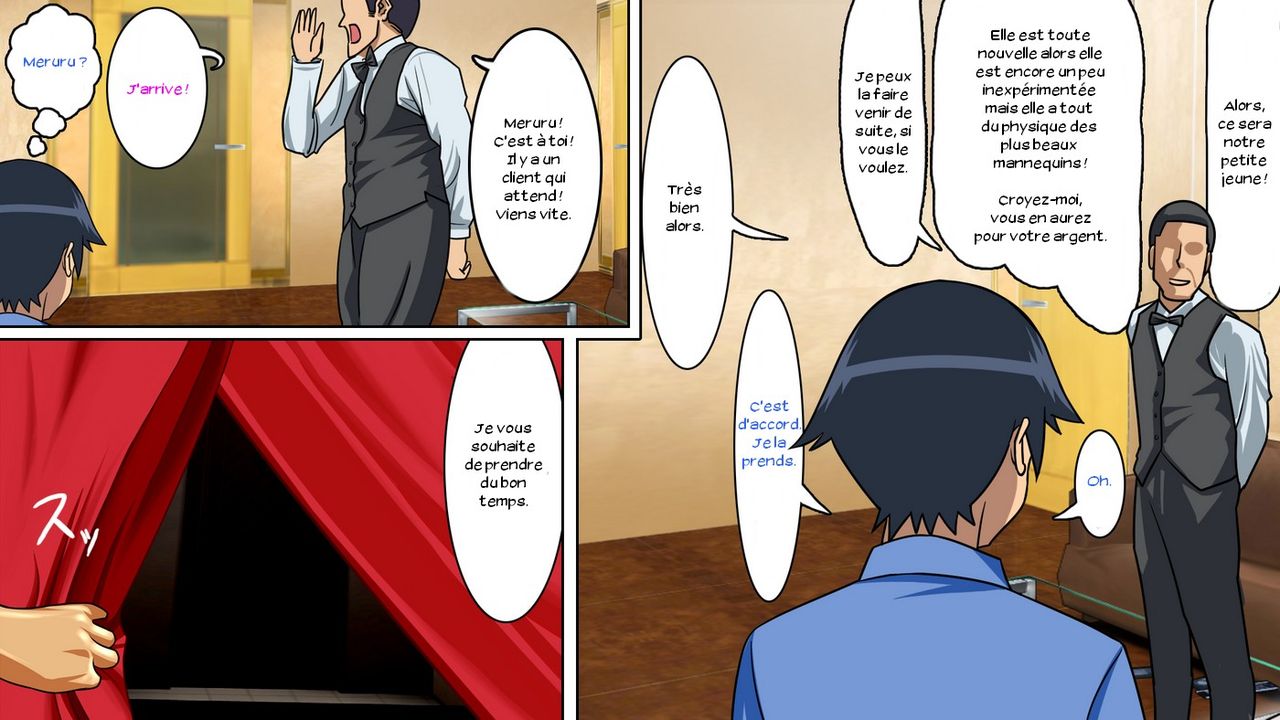 Ore no Imouto ga Soapland de Hataraite Iru Wake ga Nai. Soshite Kyaku to Shite Raiten Shita Ore to Guuzen Battari Taimen Shite Sono Mama Chakkari Service wo Ukete Nuruteka Kinshin Soukan Suru Hazu ga Nai. page 3 full