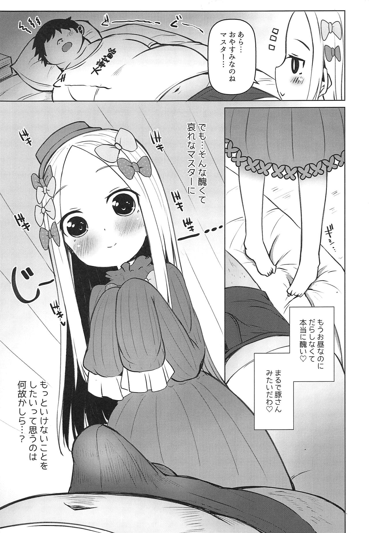 Abibibibibibi page 4 full