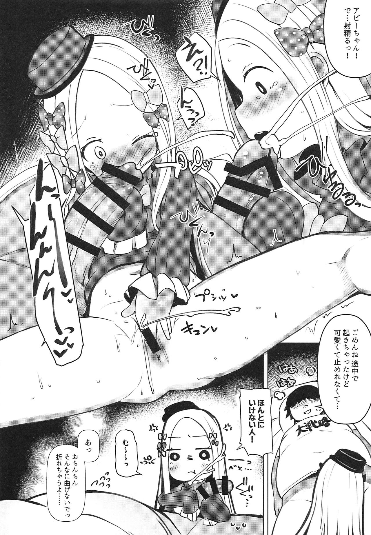 Abibibibibibi page 9 full