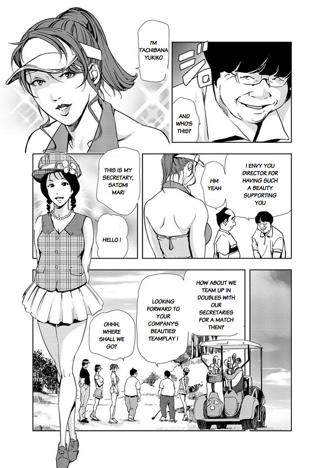 Nikuhisyo Yukiko chapter 14 page 3 full