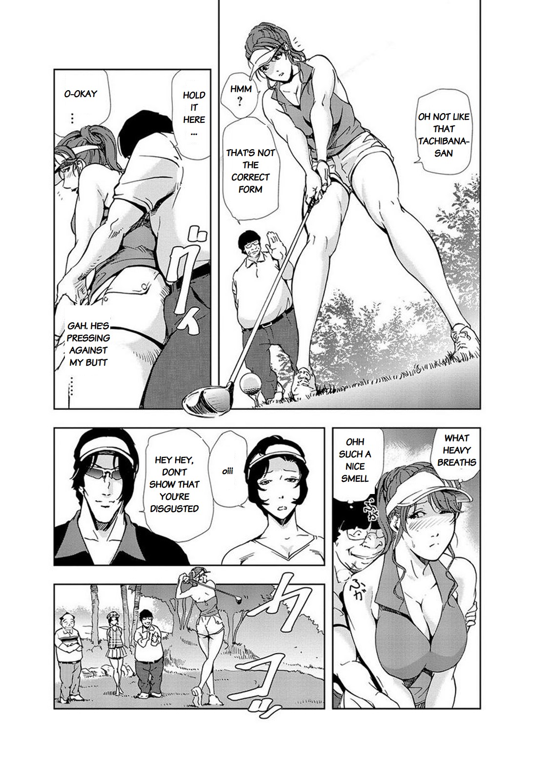 Nikuhisyo Yukiko chapter 14 page 5 full