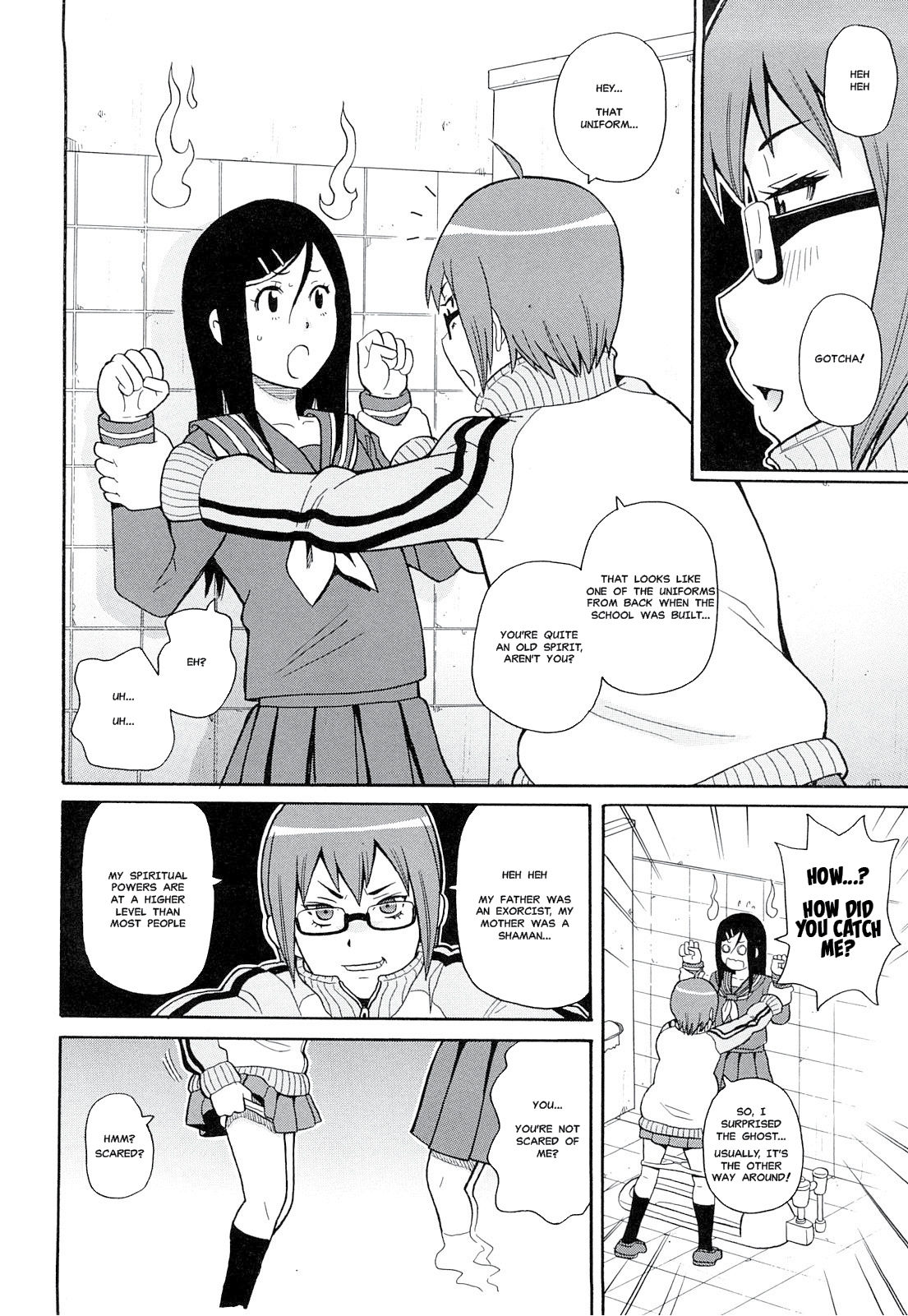 Washlet Teller | Toilet Spirit page 4 full